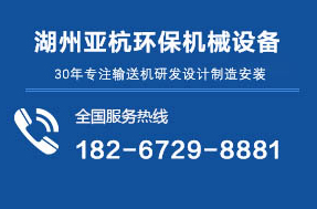 WLS�o(w��)�S����ݔ�͙C(j��)