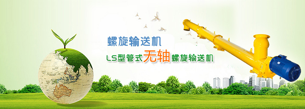 ����ݔ�͙C(j��)