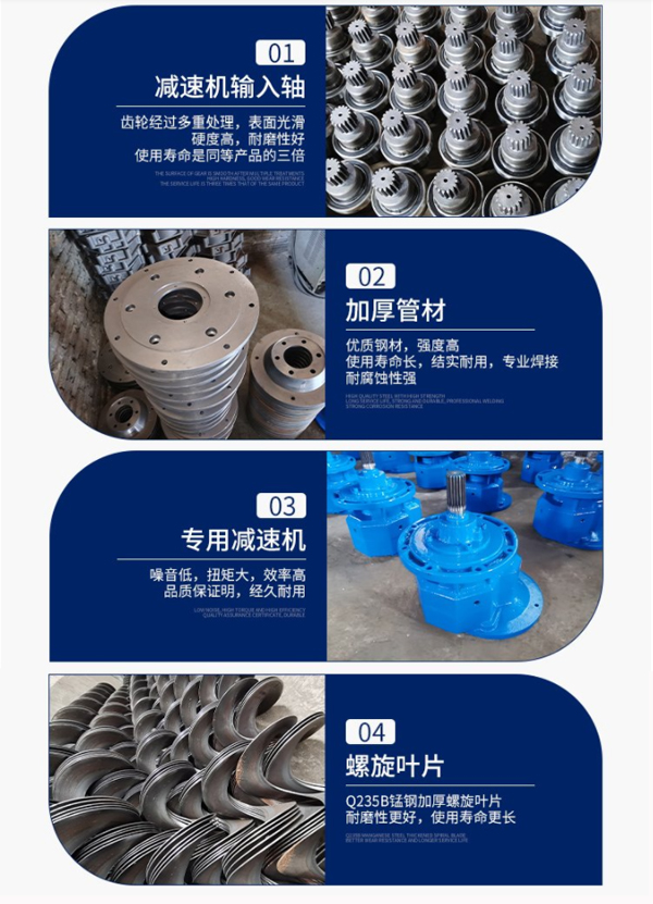 ˮ���o�S����ݔ�͙C(j��)