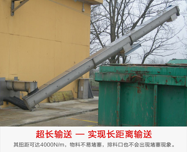 �����o�S����ݔ�͙C(j��)